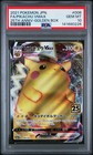 Pikachu VMAX