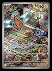 Rotom
