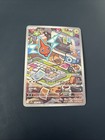 Rotom