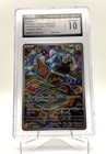 Rotom