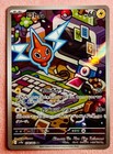 Rotom