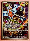 Rotom