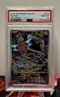 Rotom