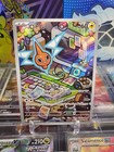 Rotom