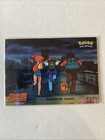 Marina in Chaos