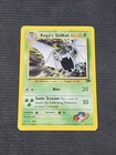 Koga's Golbat