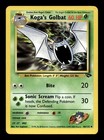 Koga's Golbat