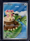 Audino