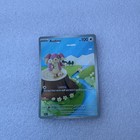 Audino