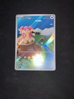Audino