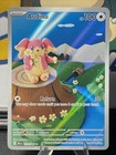 Audino