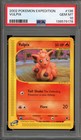 Vulpix