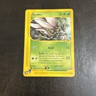 Scyther
