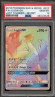 Lugia GX