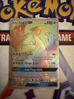 Lugia GX