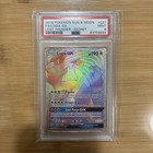 Lugia GX