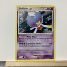 Drifblim