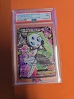 Meloetta EX