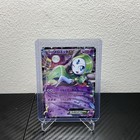 Meloetta EX