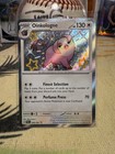 Oinkologne