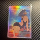 Aether Foundation Employee