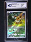 Eevee V