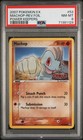 Machop