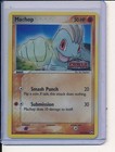 Machop