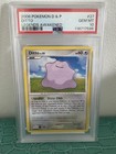 Ditto