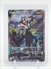 Rapid Strike Urshifu V