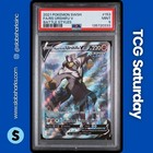 Rapid Strike Urshifu V