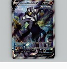 Rapid Strike Urshifu V