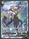Rapid Strike Urshifu V