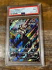 Rapid Strike Urshifu V