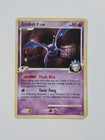 Crobat G