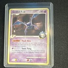 Crobat G