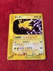 Zapdos