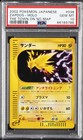 Zapdos