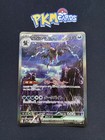 Hydreigon Ex