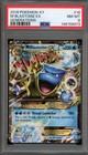 M Blastoise EX