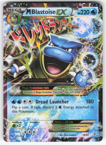 M Blastoise EX