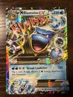 M Blastoise EX