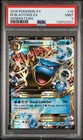 M Blastoise EX
