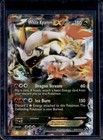 White Kyurem EX