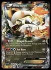 White Kyurem EX