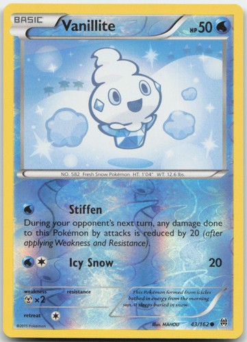 Vanillite