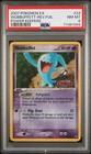 Wobbuffet