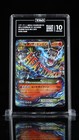 Mega Charizard EX