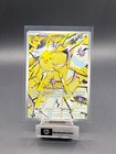 Joltik