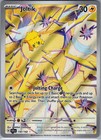 Joltik